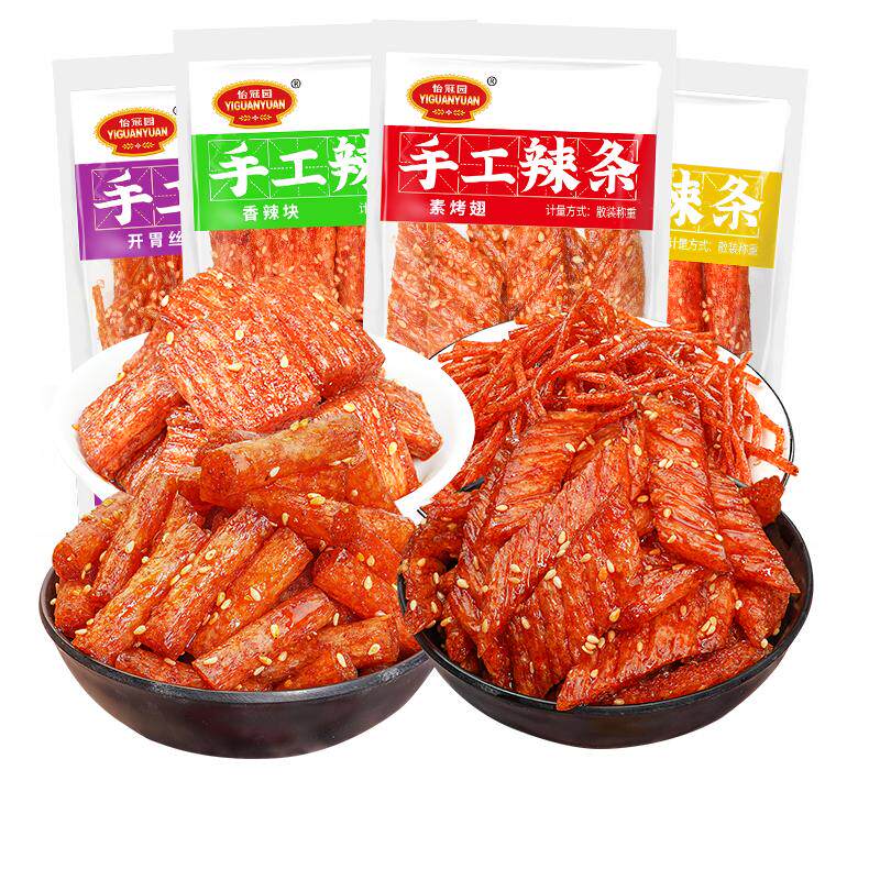 手工湖南辣条小包装怡冠园