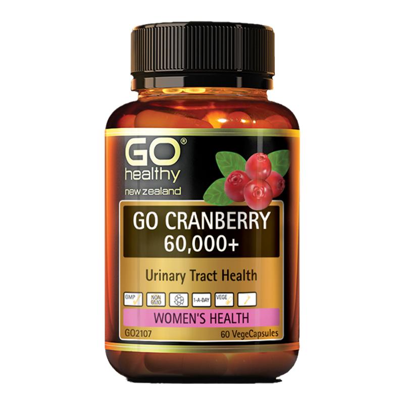 新西兰高之源Go Healthy高强度蔓越莓60粒女性尿路健康妇科保健品