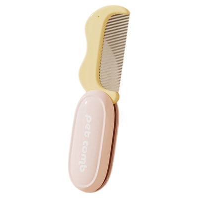 mini便携式折叠宠物梳