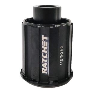 DT SWISS 240/350/370花鼓/1501/X1700/1900轮组公路HG塔基修补件