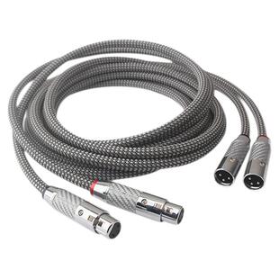 英国QED卡农音频线发烧平衡线四芯镀银卡农XLR话筒线电容麦克风