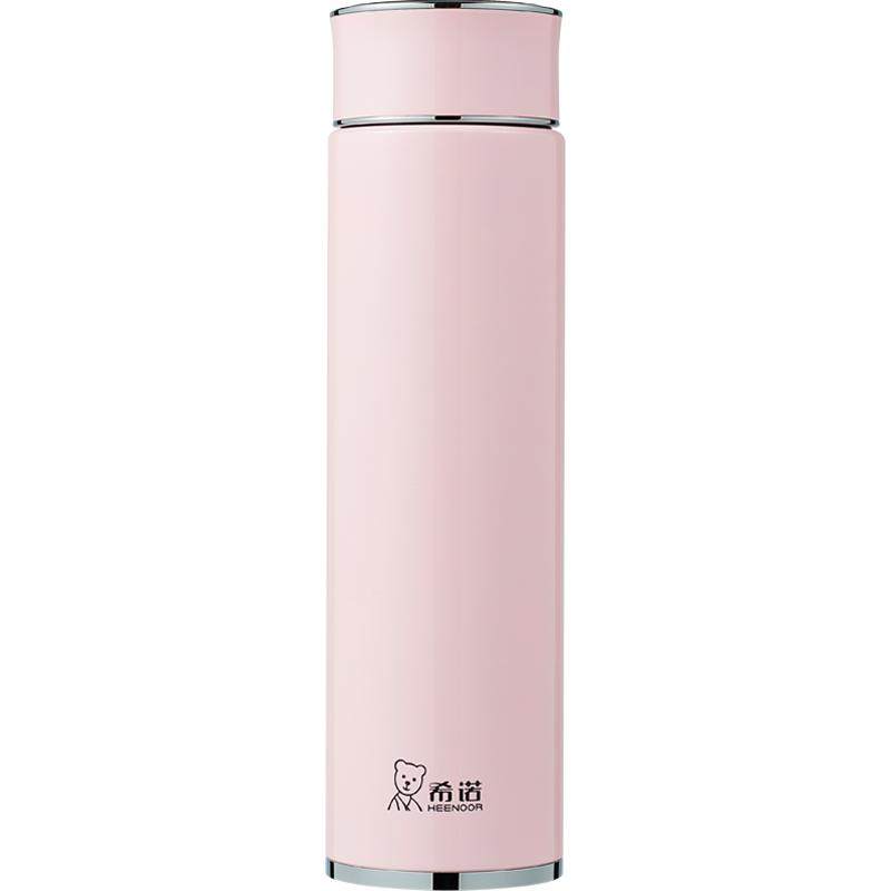 希诺女士保温杯高档304不锈钢