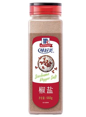 美好味蒙特利牛排调料瓶上海