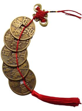 古钱币五帝钱六帝钱6cm大铜钱