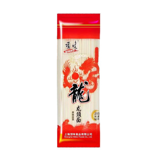 顶味200g龙须面长寿面独立小包装过寿送礼喜面满月回礼整箱批发