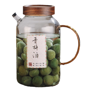 高档泡酒玻璃瓶专用青梅杨梅高硼硅酒瓶酿酒罐空瓶密封酒坛子酒桶