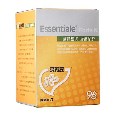 【自营】【易善复】多烯磷脂酰胆碱胶囊228mg*96粒/盒