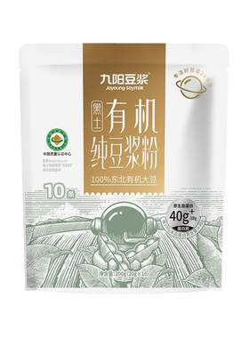 九阳豆浆豆浆高植物蛋白