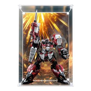 KGBOX适用CCS TOYS 铁魄ALTEISEN古铁超级机器人大战亚克力展示盒