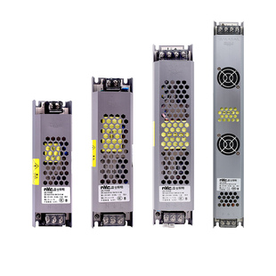 雷士照明12V低压led灯带220v转24V变压器整流器驱动电源75W 150W