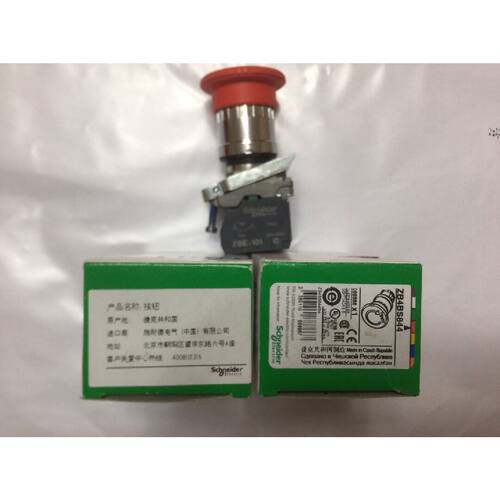 全新正品行货德急停按钮，自锁型ZB4BS844。 有多个