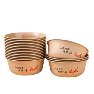 稻壳一次性碗筷餐具圆碗可降解环保食品级加厚酒席加硬耐高温家用