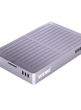 WERO雷电3双模PD供电磁吸硬盘盒