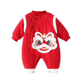 柠檬爬爬婴儿拜年服满月喜庆新生儿新年衣服男宝宝连体衣夹棉冬装