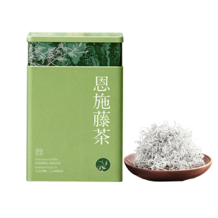 恩施来风藤茶官方旗舰湖北特产富硒茶特级野生芽尖莓茶茶高档送礼