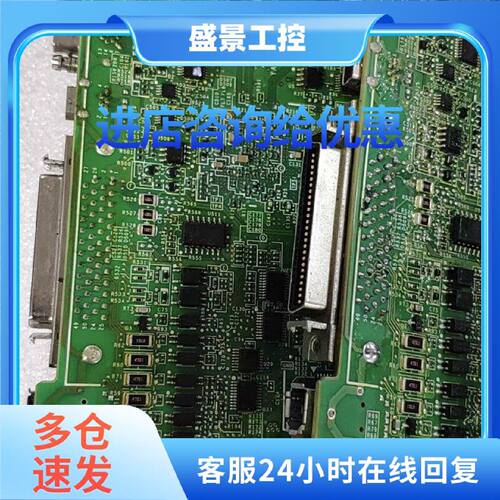 议价SGD7S-7R6A00A002安川伺服主板1KW主板CPU主板SGD7S主板议价