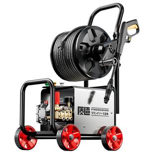 质造高压清洗机洗车机商用水泵水枪220V大功率便携式强力水刀冲洗