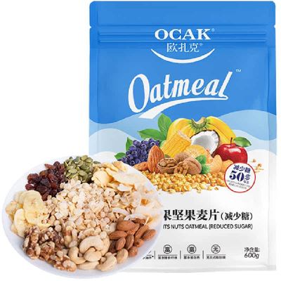 欧扎克减少糖水果坚果代餐麦片