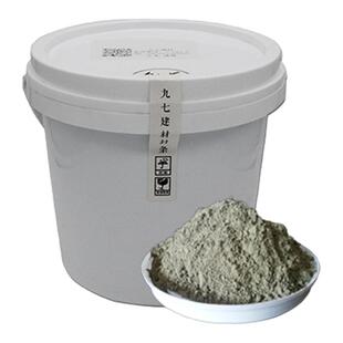 粉煤灰一二级混凝土砂浆国标大学科研实验F类C超细掺合料建筑砼泌