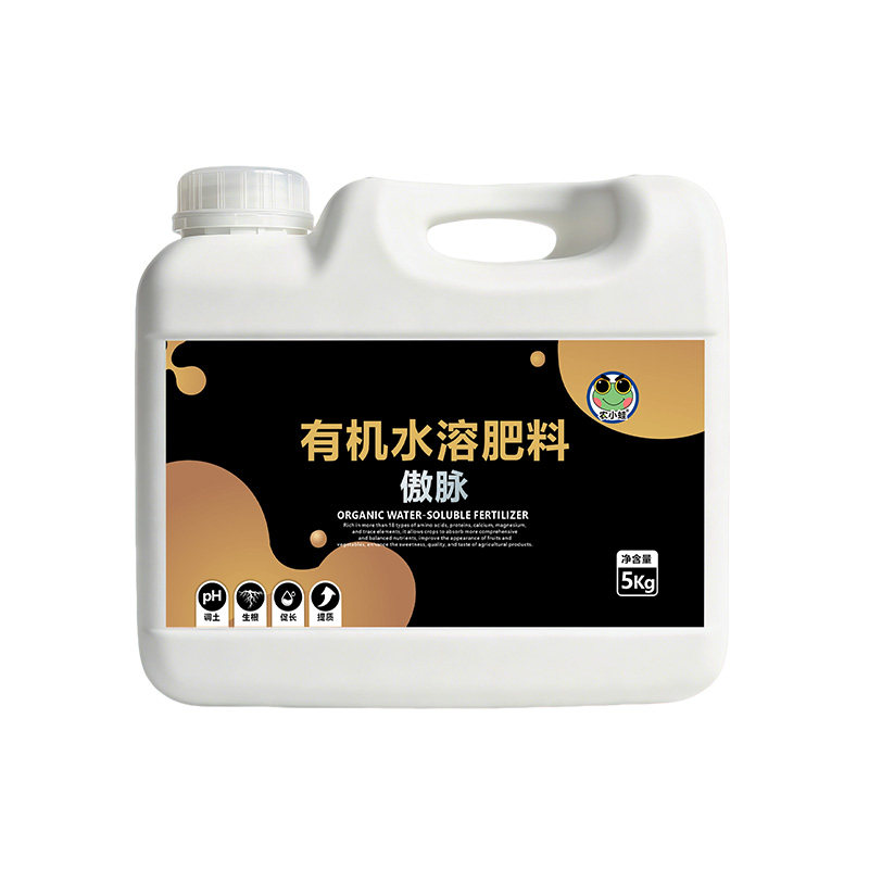 五代加强款】农小蛙傲脉有机水溶肥料冲施肥正品生根壮苗桶装肥