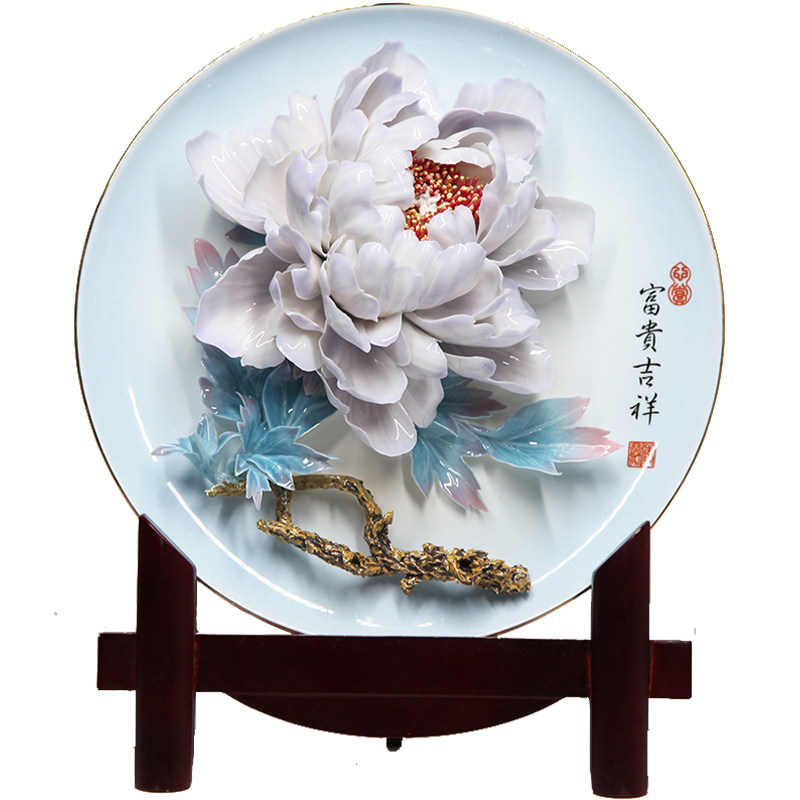 李学武牡丹瓷盘摆件洛阳火箭少女款陶瓷坐盘中式礼品刻字LOGO定制