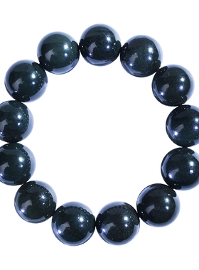 官方旗舰店桶珠天然和田玉黑青玉