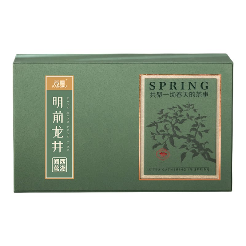 杭州芳儒明前龙井茶绿茶礼盒装
