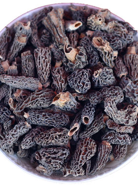 野生云南土特产羊肚菌干货品质好