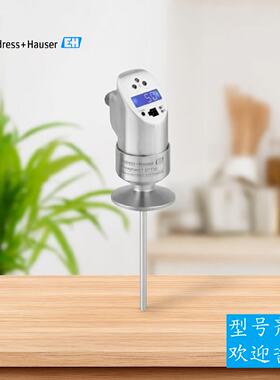议价EH流量开关DTT35-A1A111DB2AAA恩德斯豪斯温度流量测量计传感