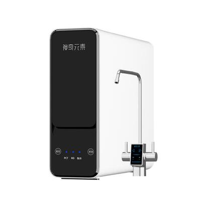 鲜活矿物净水器1200G母婴直饮