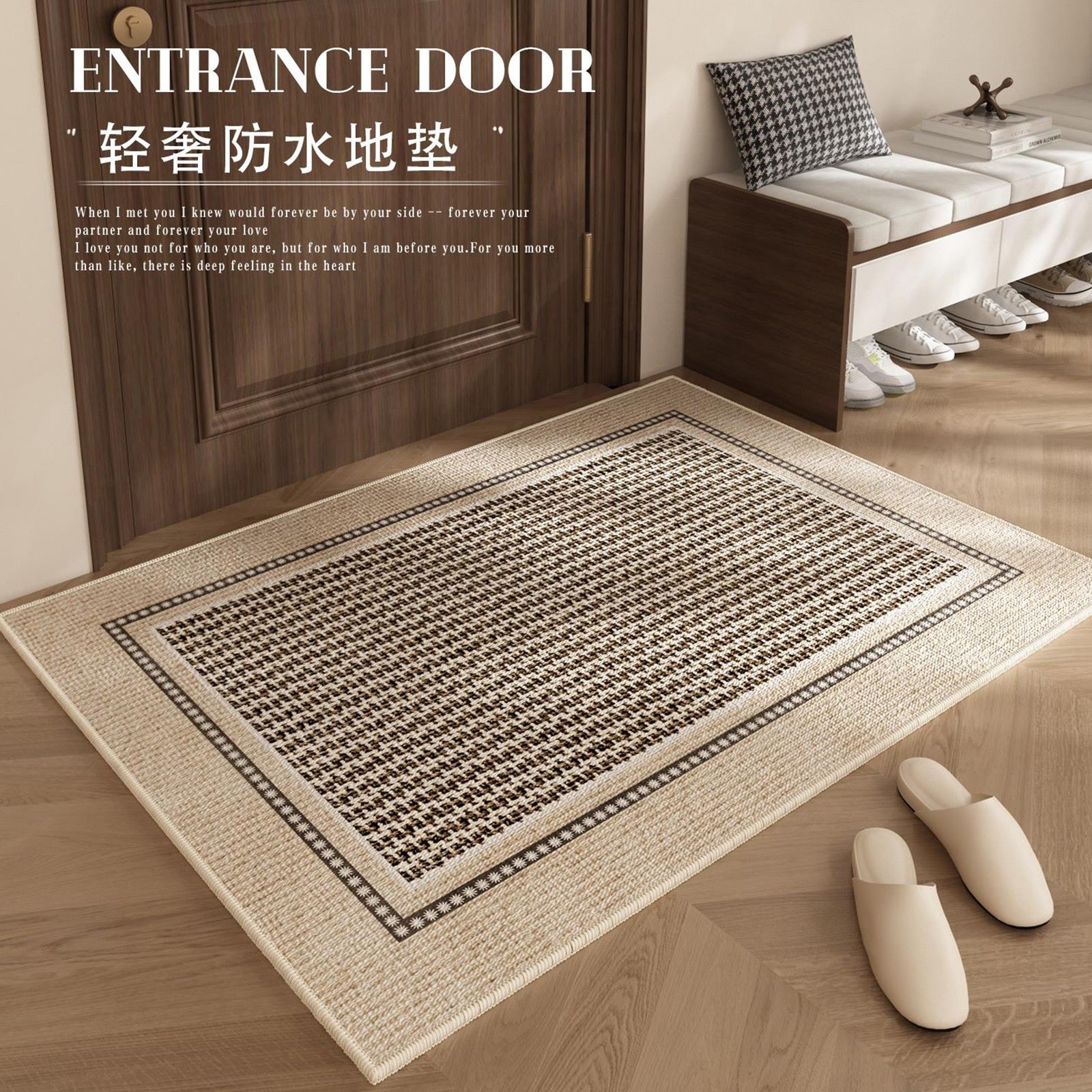 高级感仿棉麻入户门地垫进门防水防污可擦免洗地毯剑麻防滑玄关垫