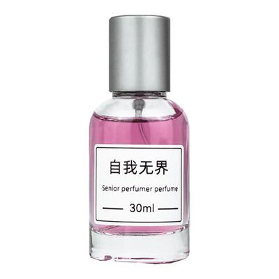 自我无界myway我的方式我行我路经典流沙加强馥郁版平替香水香氛