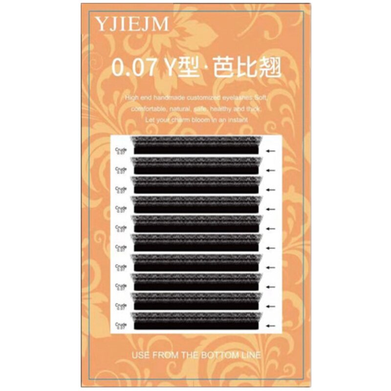 y型芭比嫁接睫毛0.07欧式超翘