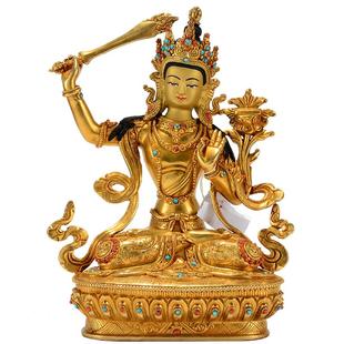 欧斯特《文殊菩萨铜像摆件》尼泊尔手工艺铜鎏金雕花释迦族雕塑像