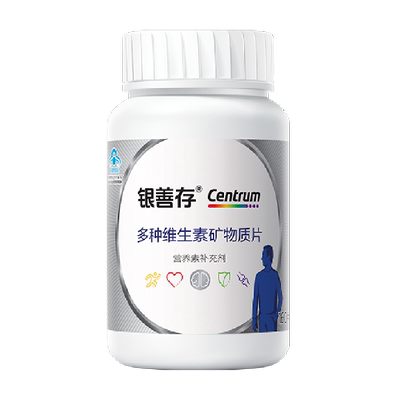 善存银男士22种营养素复合维生素