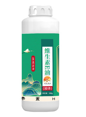 食品级ve维生素醋酸营养强化剂