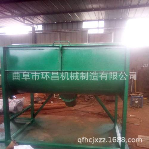 单相电饲料搅拌机 干粉有机肥混合机小型卧式 牛羊草料电动搅拌器