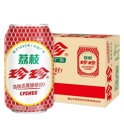 珍珍荔枝味汽水|超5000次加购
