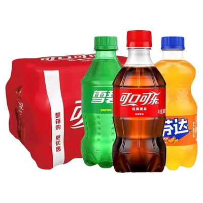 可口可乐雪碧300ml瓶装饮料家聚会畅饮清爽可乐解暑汽水整箱气泡