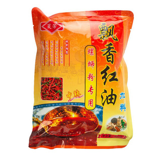 菱芳飘香红油魔鬼辣椒面超辣巨辣特香特辣螺蛳粉专用辣椒粉商用