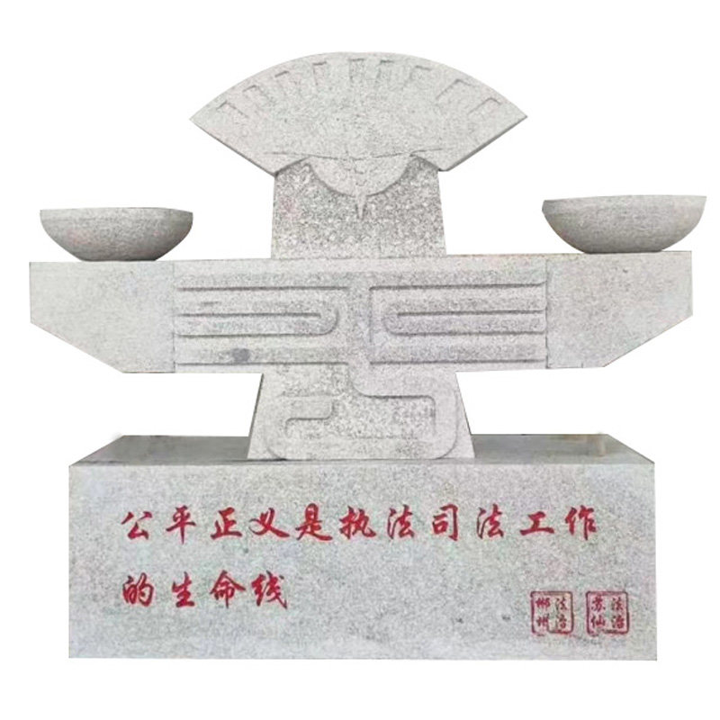 廉政文化主题雕塑学校公园广场户外宪法文化教育宣传小品法治石雕