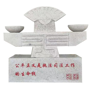 廉政文化主题雕塑学校公园广场户外宪法文化教育宣传小品法治石雕