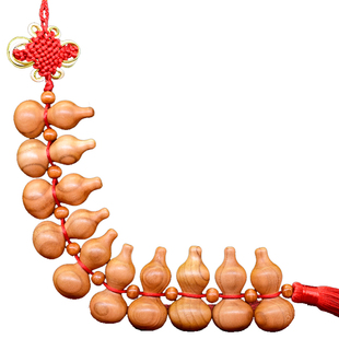 桃木葫芦木雕桃木挂件化解横梁压床五帝钱家居装饰汽车挂件