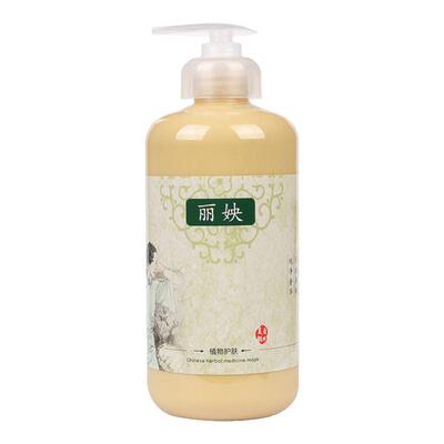 美容院大黄膏霜收紧致胳膊大小腿肚子背部燃烧发热按摩膏产后塑型