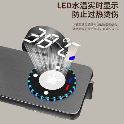 全铜花洒淋浴套装恒温方形洒花晒装修数显喷枪花淋浴器浴室带四档