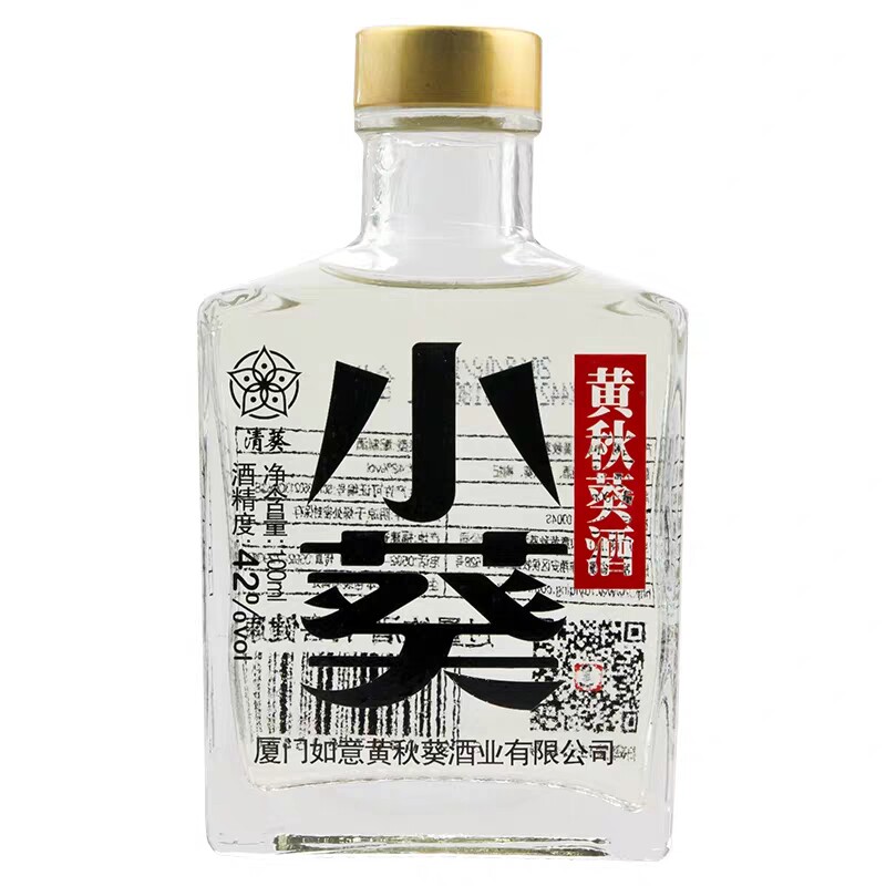 清葵小葵42度黄秋葵酒葵香型酒