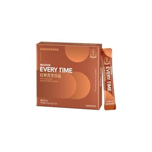 【新品上市】正官庄Everytime红参浆灵芝红参浓缩液礼盒