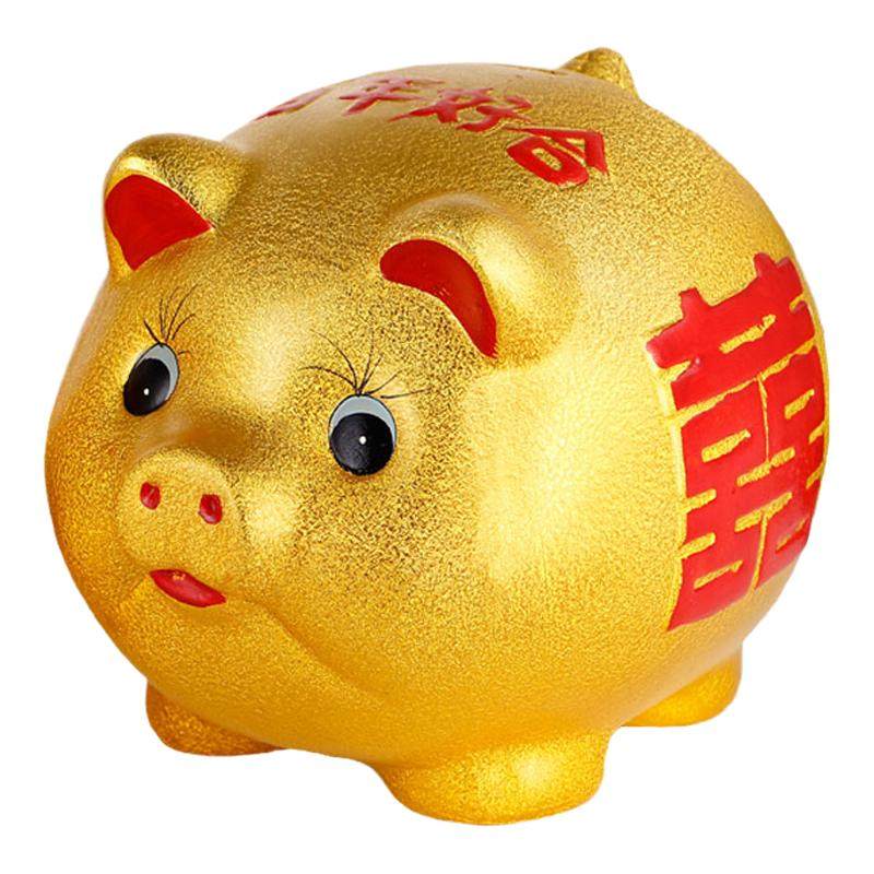 结婚金猪存钱罐婚庆聘礼陶瓷双囍猪婚房客厅超大号摆件创意礼品