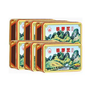 中茶海堤乌龙茶铁罗汉国际版8年陈足火一级60g*3盒官方正品