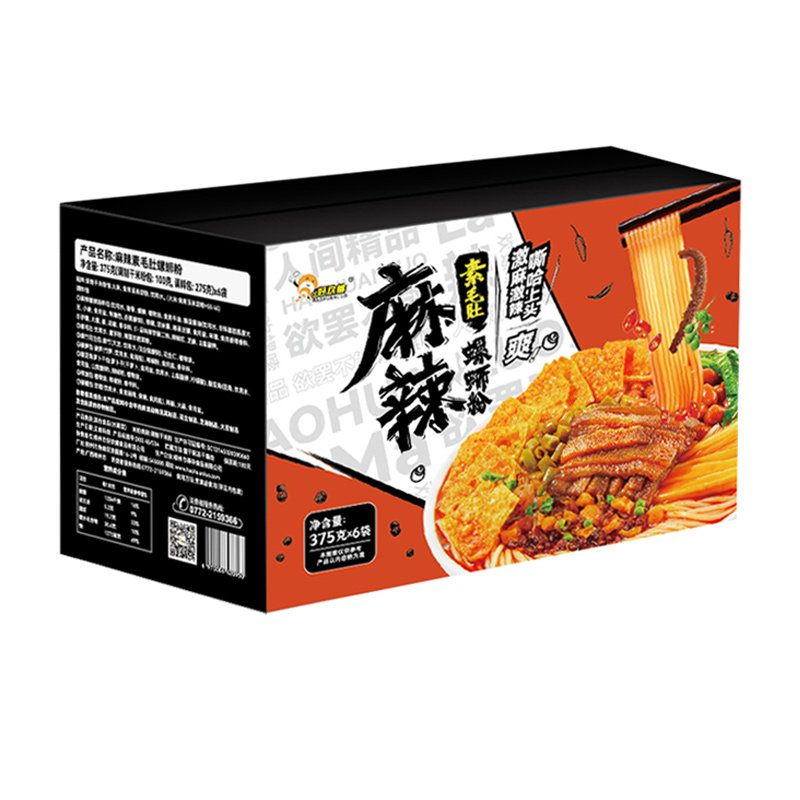 好欢螺柳州米线麻辣素毛肚螺蛳粉